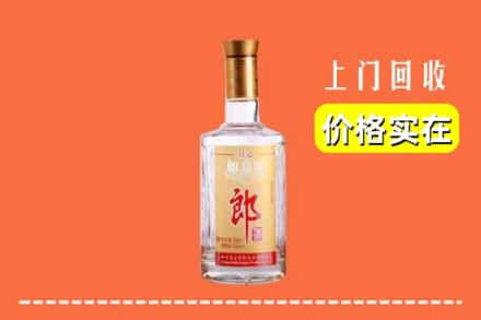 高价收购:玉溪上门回收老郎酒